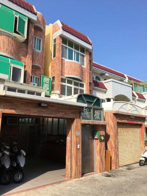 We Home Magong Bagian luar foto